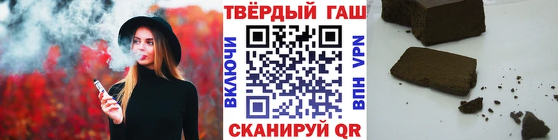 ГАШ индика сатива  Талдом 