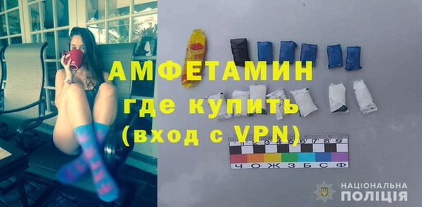 дживик Абаза