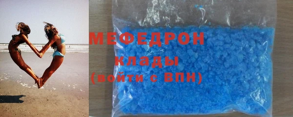 дживик Абаза