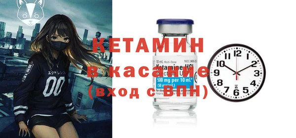 дживик Абаза