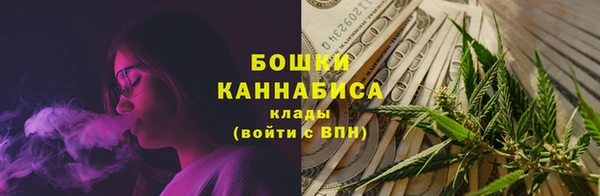 мефедрон VHQ Абдулино