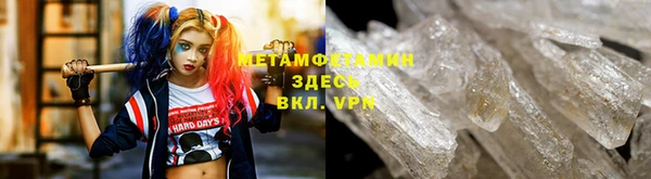 дживик Абаза