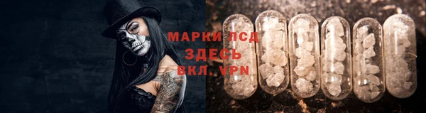 мефедрон VHQ Абдулино