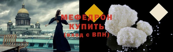 дживик Абаза