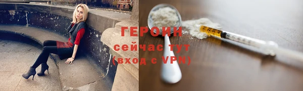 дживик Абаза