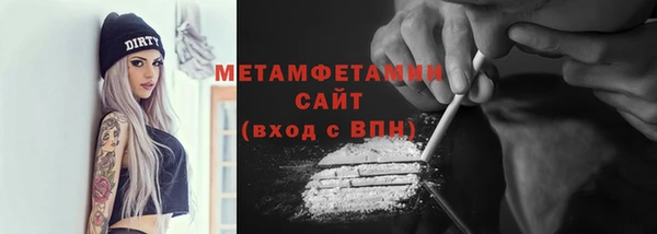 дживик Абаза