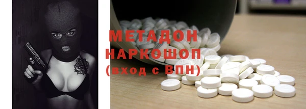 дживик Абаза