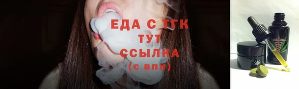 дживик Абаза