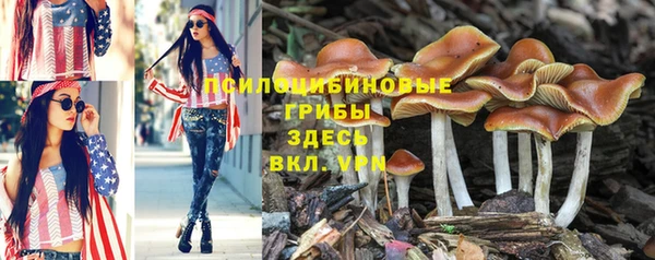 мефедрон VHQ Абдулино