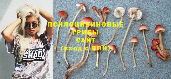 мефедрон VHQ Абдулино